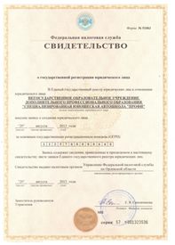 item2.jpg